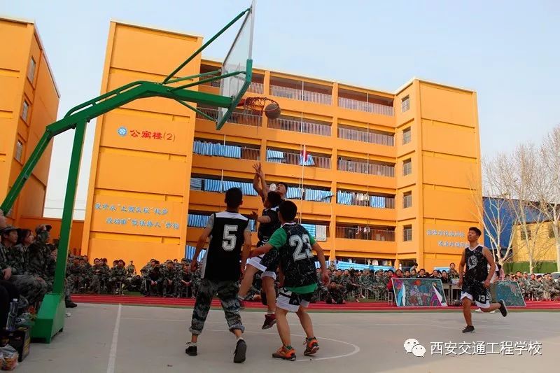 西安铁路学校