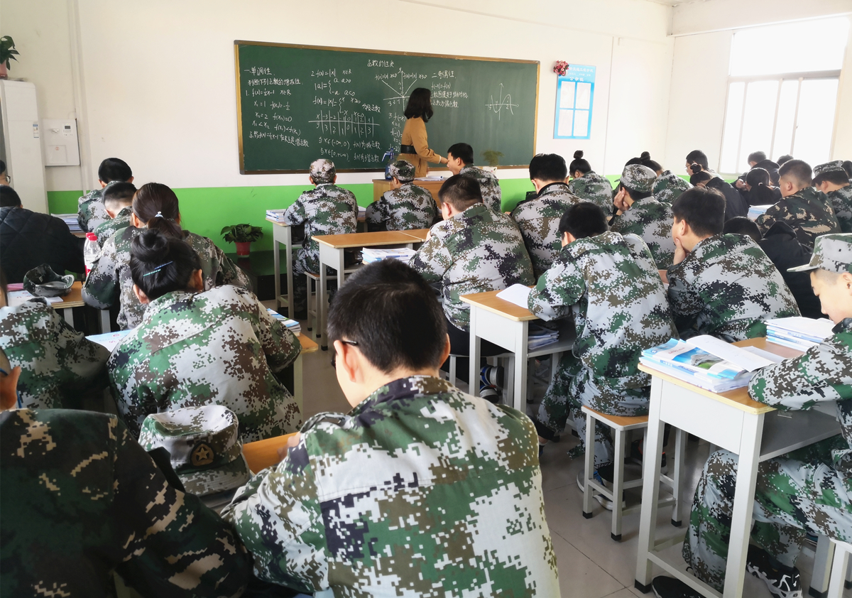 西安铁路学校