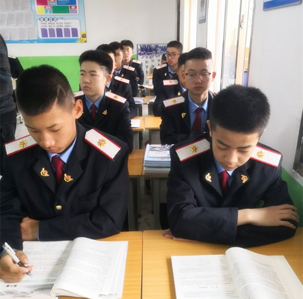 铁路学校