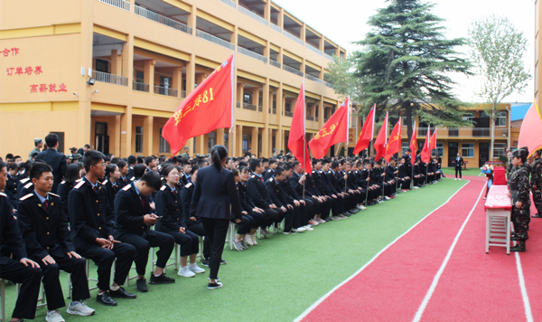 铁路学校