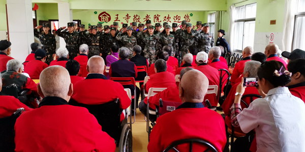 铁路学校
