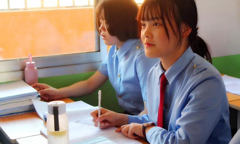 铁路学校