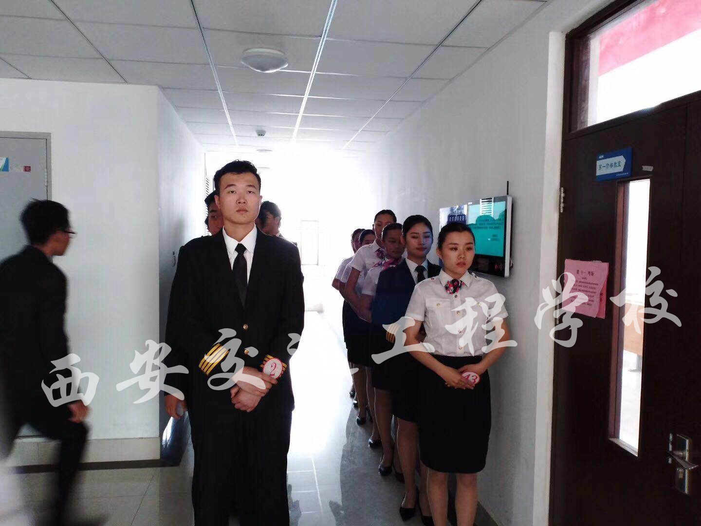 铁路学校