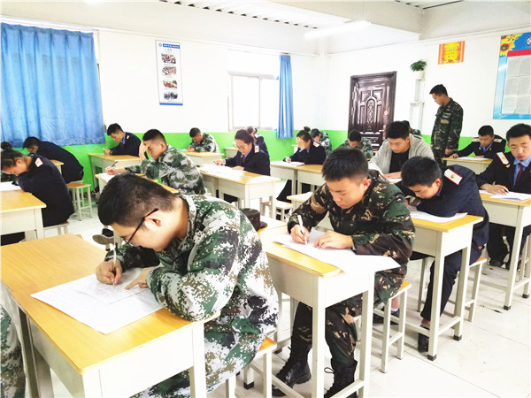 铁路学校