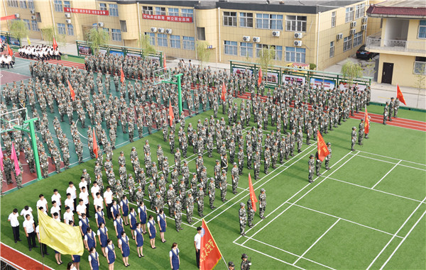 西安铁路学校