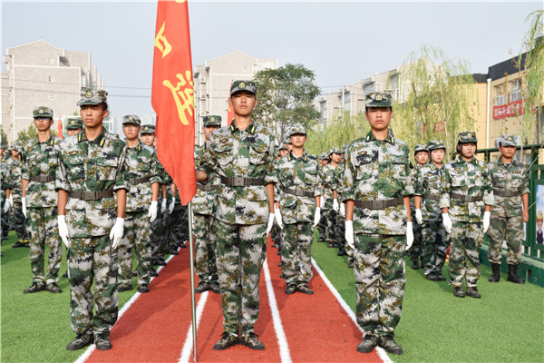 西安铁路学校