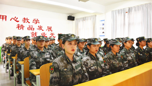 铁路学校