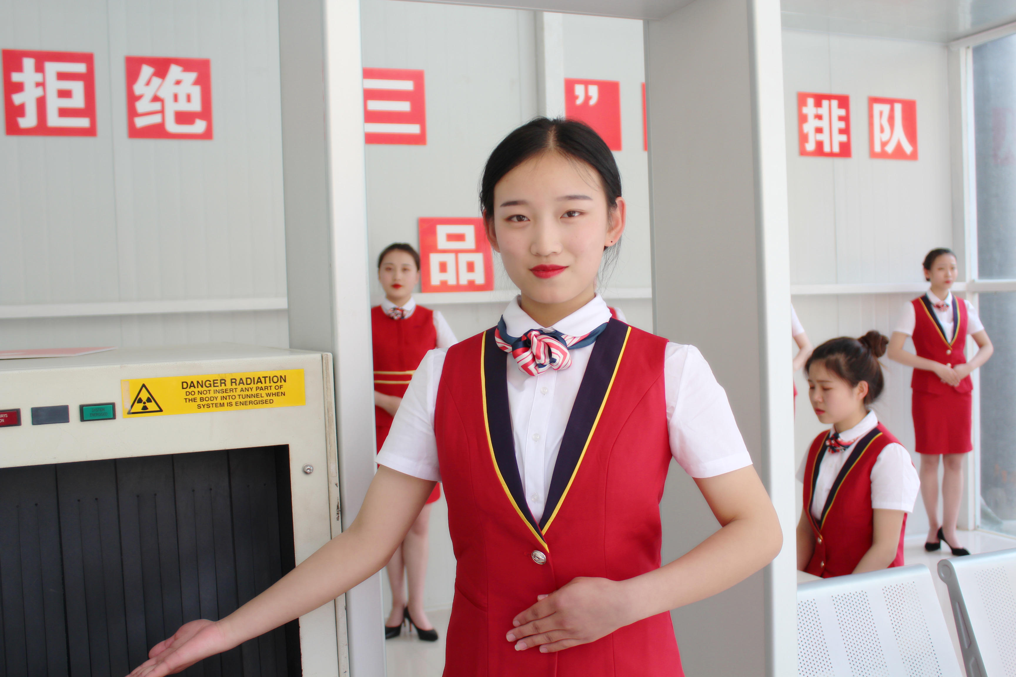 铁路学校