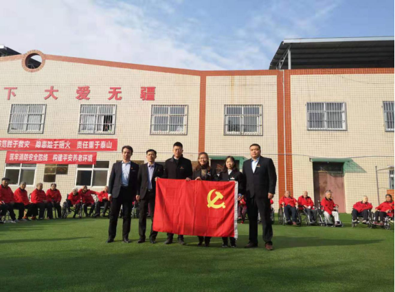 铁路学校
