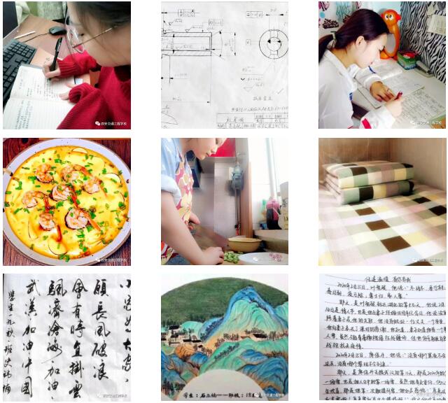 西安铁路学校